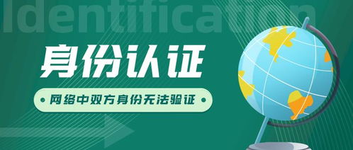 互联网弹窗信息推送服务管理规定发布，终结弹窗乱象