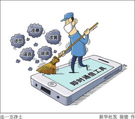 小心！身份证复印件的安全隐患与正确使用指南