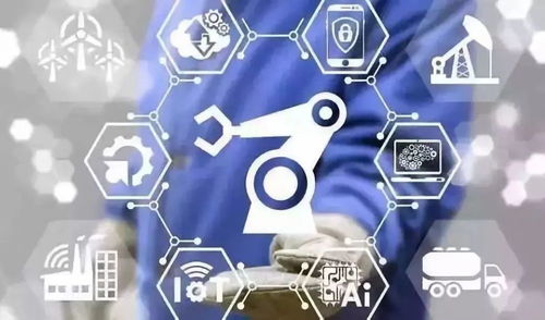 北京服务新蓝图 2025年软件和信息服务业营收目标冲刺3万亿元